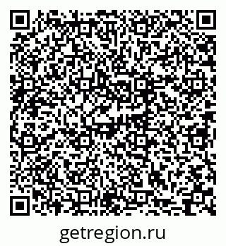 79061214030