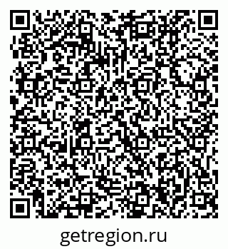 79061214040