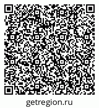 79061214041