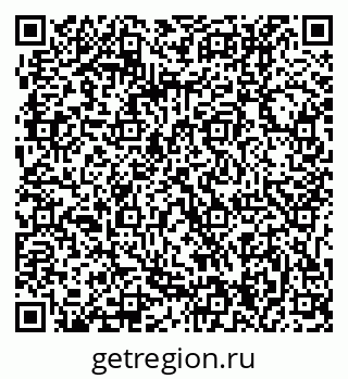 79061214042