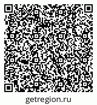 79061214043
