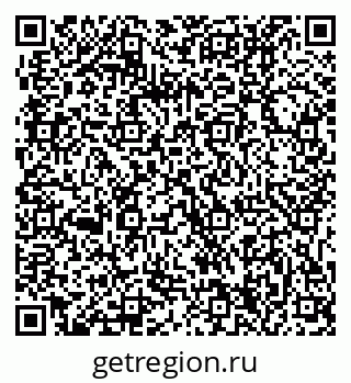 79061214044
