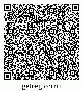 79061214045