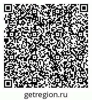 79061214047
