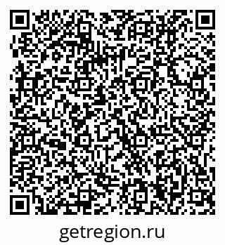 79061214048