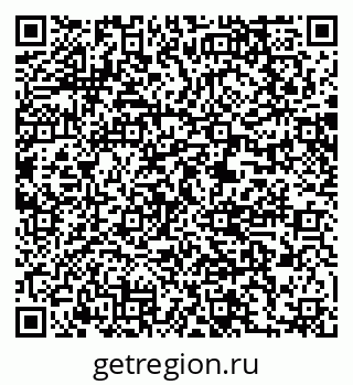 79061214050