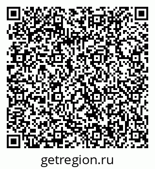 79061214054