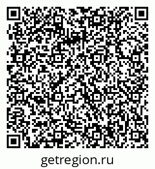 79061214055