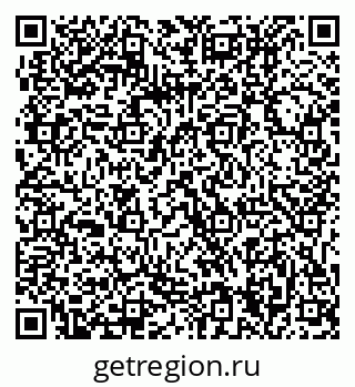 79061214058