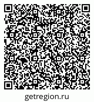 79061214059