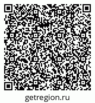 79061214061