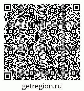 79061214063