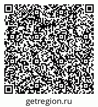 79061214065