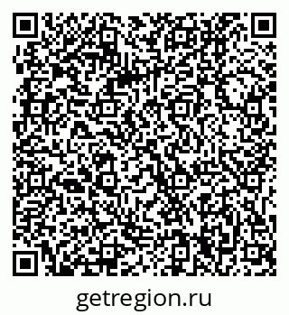 79061214069