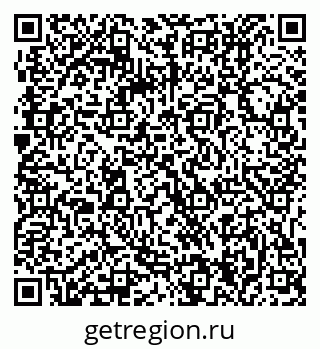 79061214070