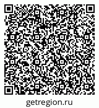 79061214072