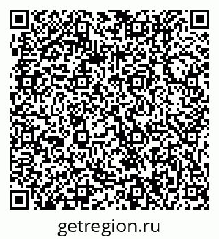 79061214073