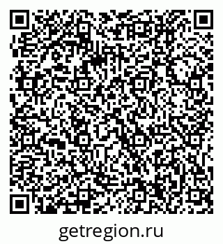 79061214074