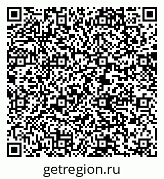 79061214075