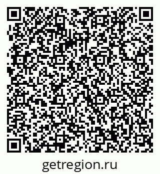 79061214076