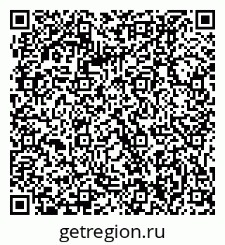 79061214080