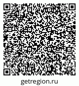 79061214082
