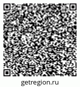 79061214085