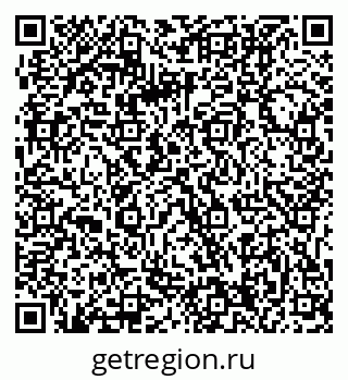 79061214086