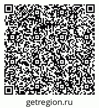 79061214087
