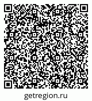 79061214090