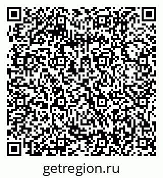 79061214102