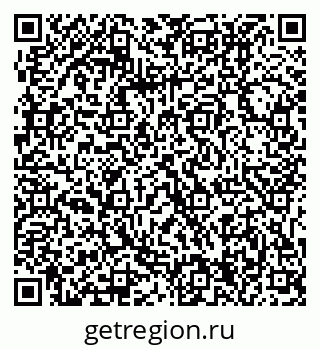 79061214104