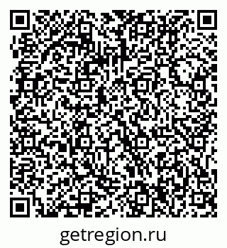 79061214105