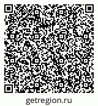 79061214110