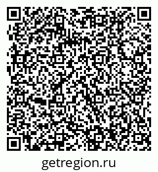 79061214112