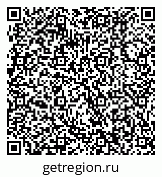 79061214117