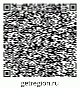 79061214118