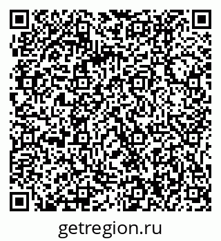 79061214122