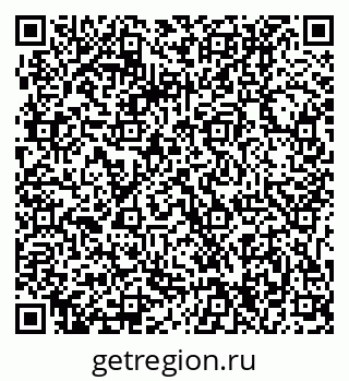 79061214123