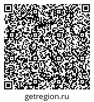 79061214132