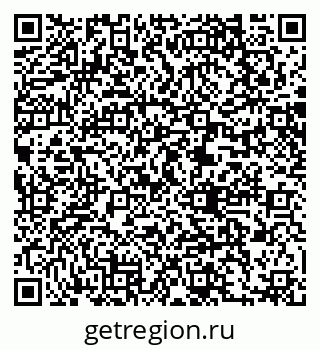 79061214138