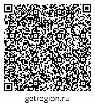 79061214140