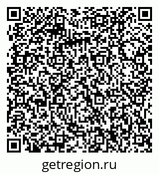 79061214145