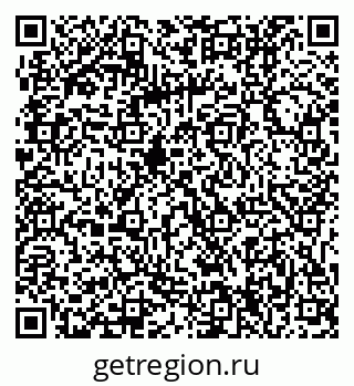 79061214165