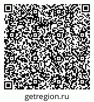 79061214170