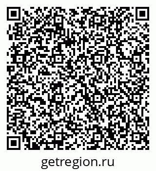 79061214173