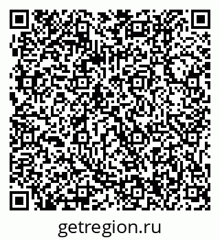 79061214174