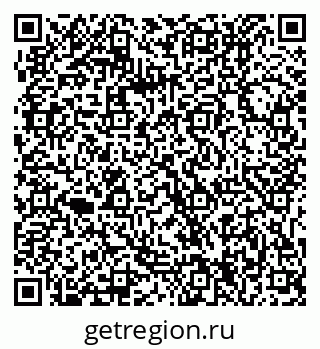 79061214175