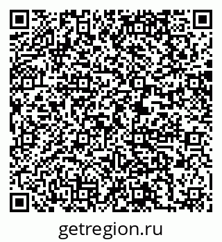 79061214181