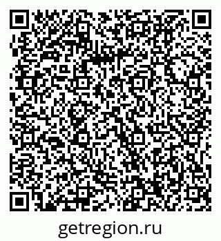 79061214186